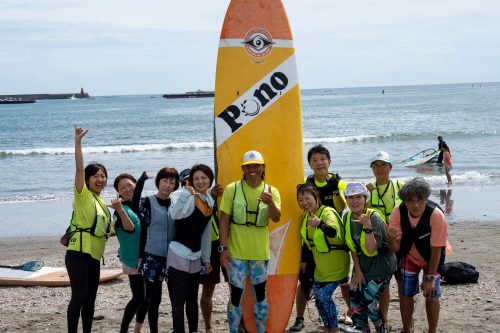 Pono Outdoor Sport Labo – SIJ公認スクール（日本SUP指導協会）